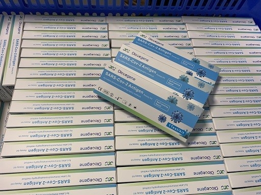 비강소제법 샘플에 의한 SARS-Cov-2 COVID 19 빠른 진단 항원 본인 시험 키트