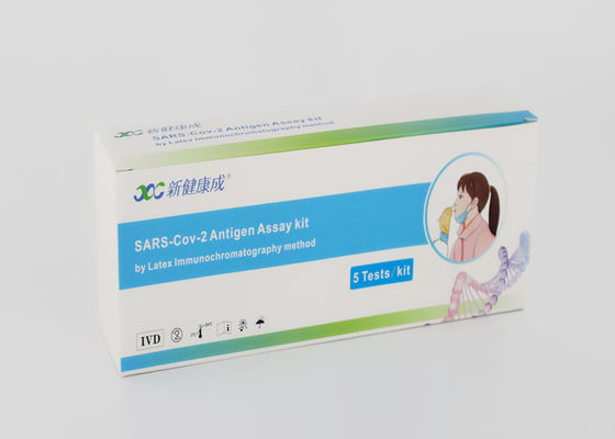 비강 가정 항체 시험 장비, IVD 50pcs Covid 19 시험 카세트